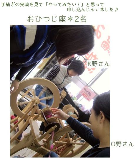 c0221884_8452650.jpg