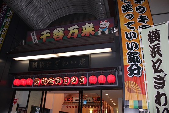 b0107691_22121440.jpg