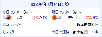 f0087800_5454530.png