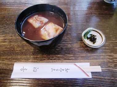 兎の羹と汁粉 江戸の食文化8 気ままに江戸 散歩 味 読書の記録 兎の羹と汁粉 江戸の食文化8 気ままに江戸 散歩 味 読書の記録