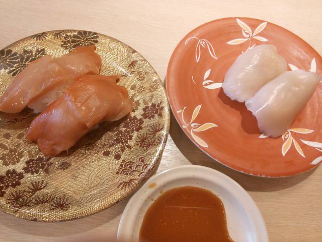 寒ブリ・赤貝・イカミミ そして あさり汁_c0212604_221022.jpg
