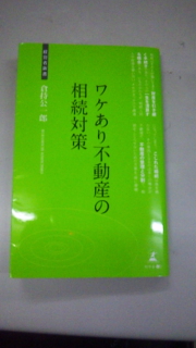 d0005807_8514341.jpg