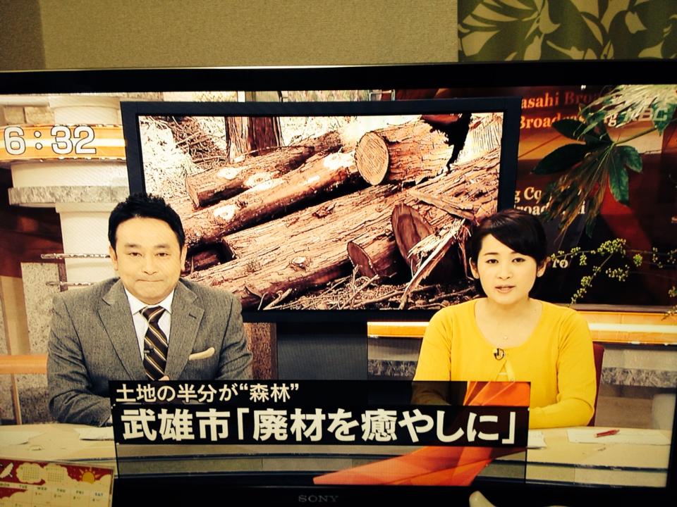 今あるものを活かす、マイナスの財産をプラスの財産に転化させる_d0047811_22414498.jpg