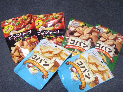 正月明けはデブるのだ_e0234016_8315756.jpg
