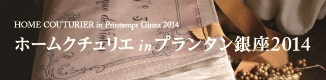 b0006519_12224297.png