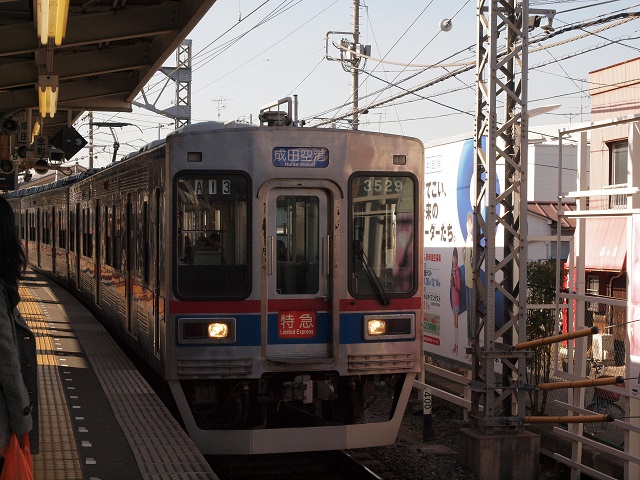 e0303726_18211312.jpg