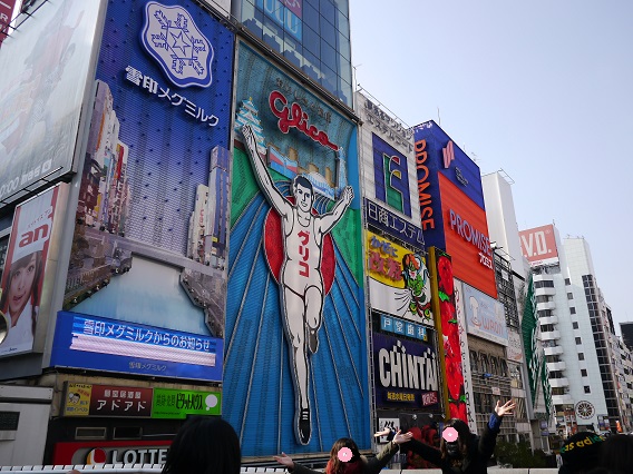 c0067529_144756100.jpg