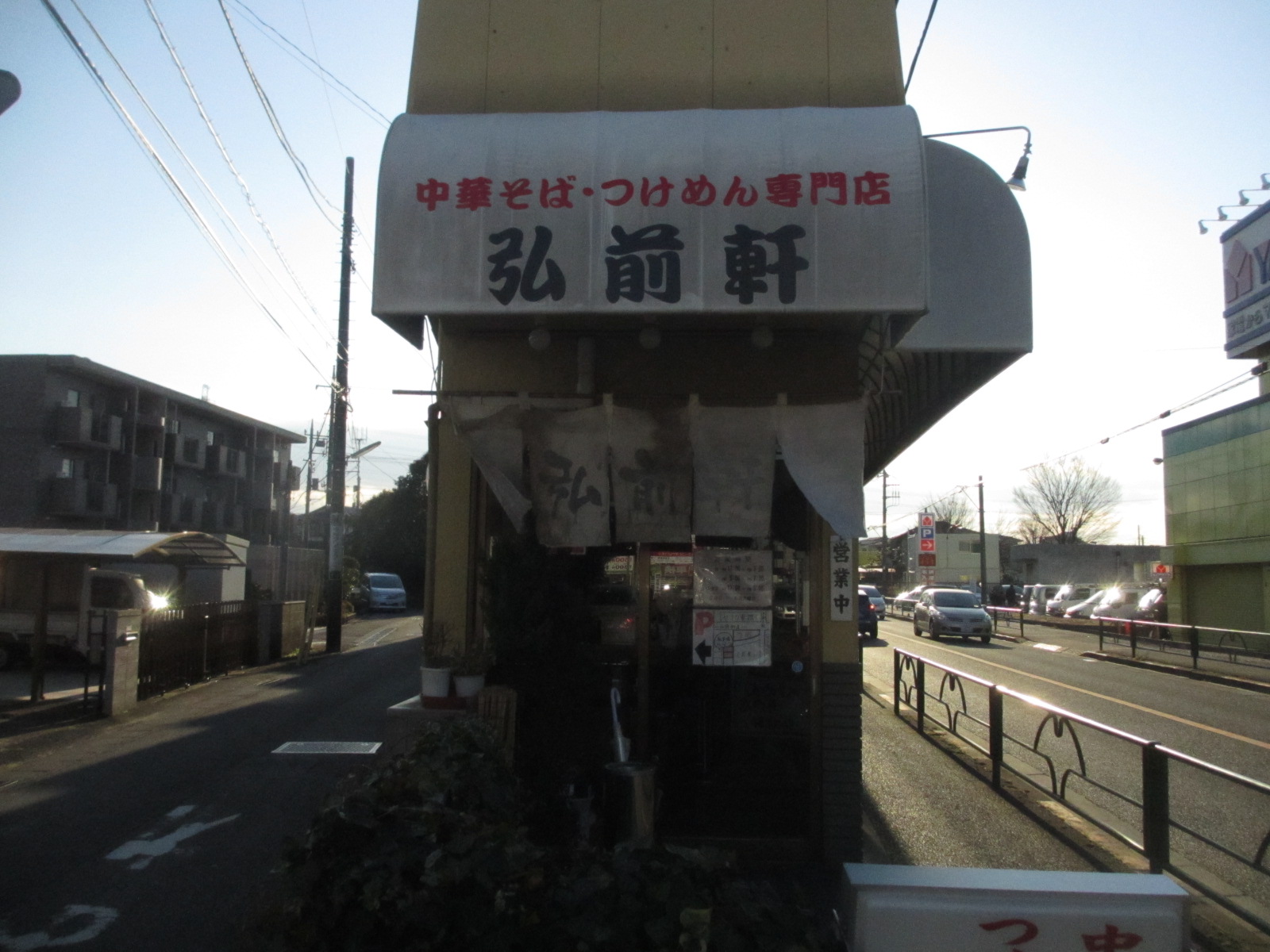 c0169330_11361830.jpg