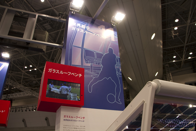 東京モーターショー2013-22_a0229634_1125577.jpg