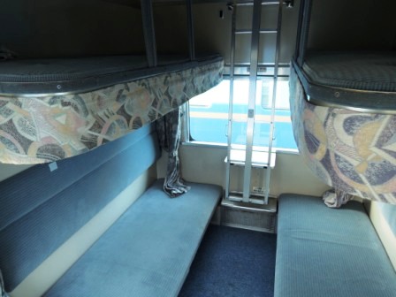 夢のブルートレイン寝台列車の旅_b0206037_859167.jpg