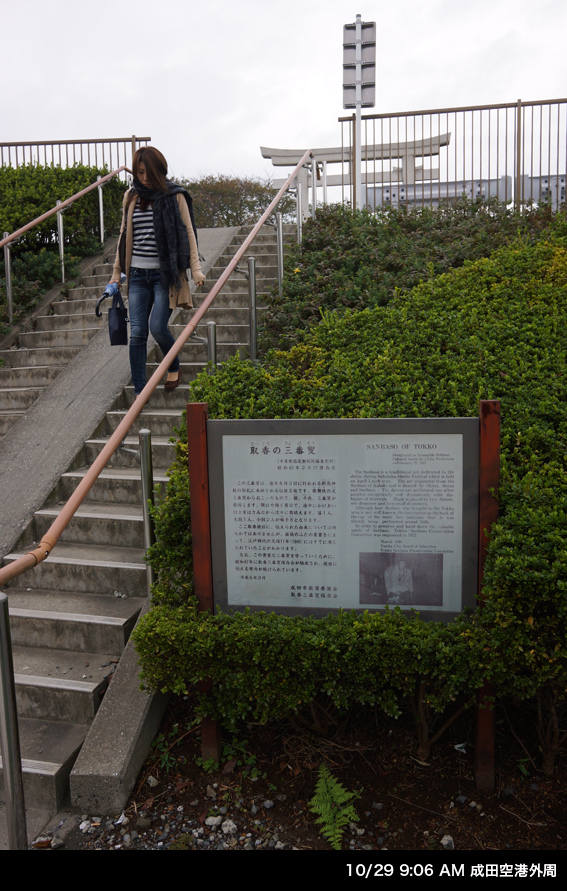 c0035245_1541778.jpg