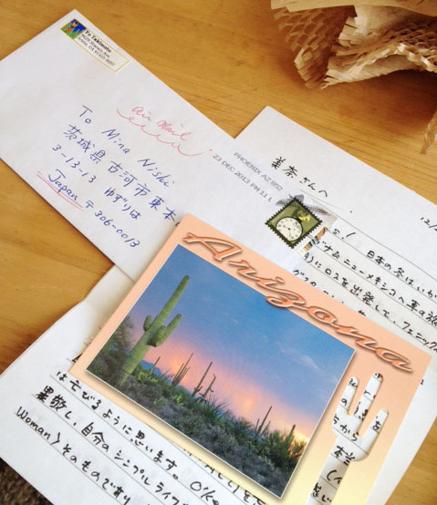 木削りのヨウさんからAIR MAIL☆_c0217045_186327.jpg