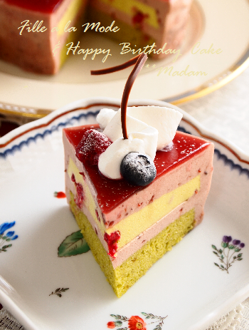 誕生日ケーキ✽ピスタチオとラズベリームース✽_f0308746_20321316.png