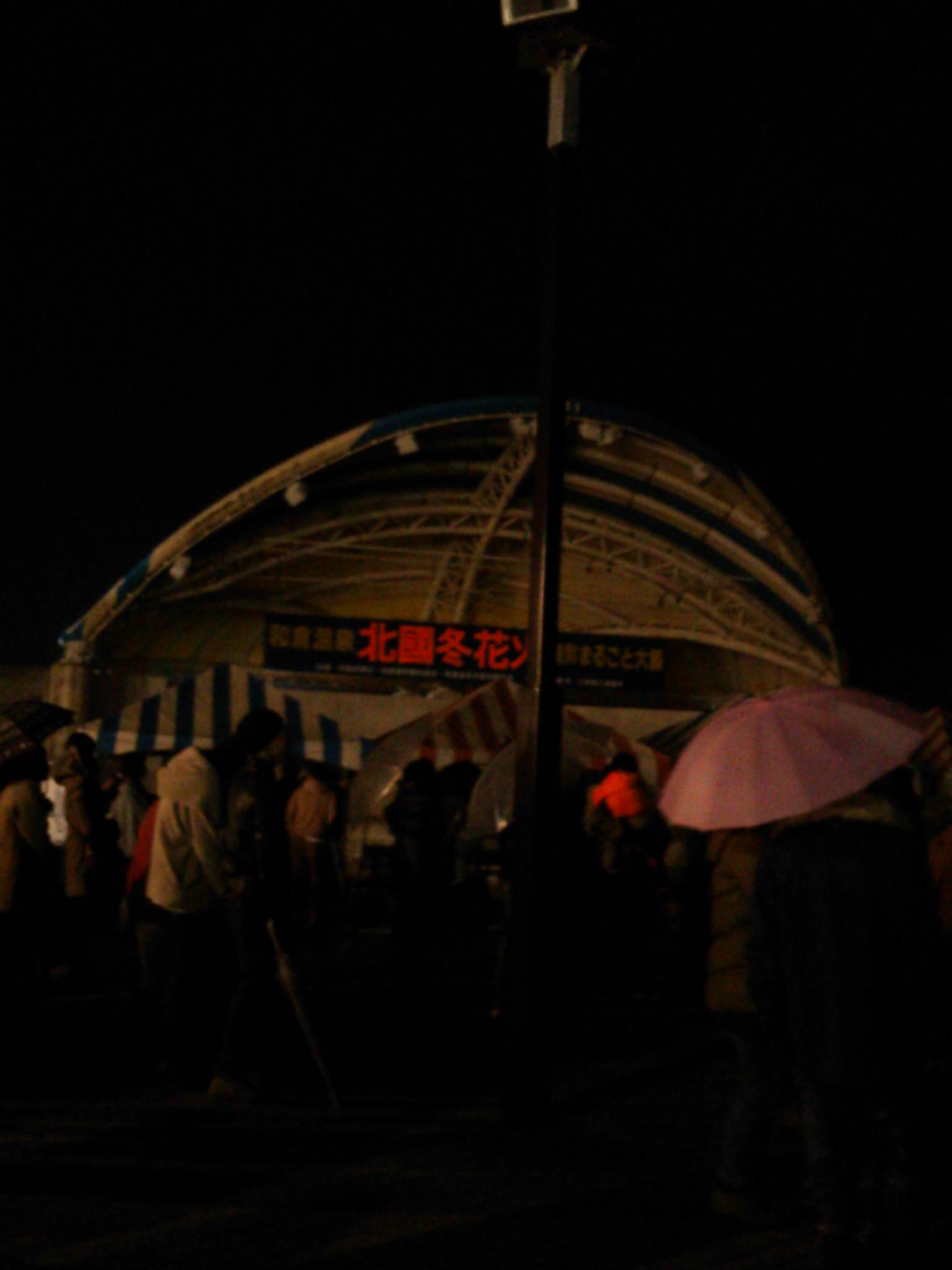 e0255748_13165878.jpg