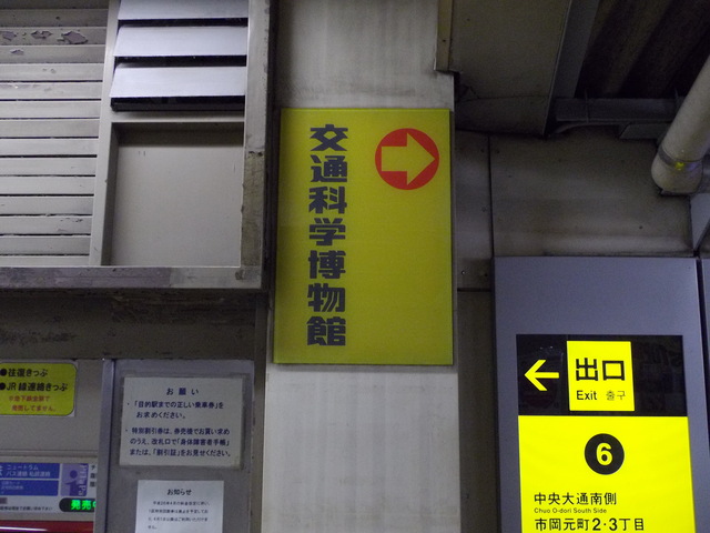 c0001670_22181717.jpg