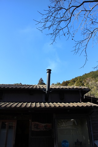 冬の里山 in 羅漢_b0016474_1365969.jpg