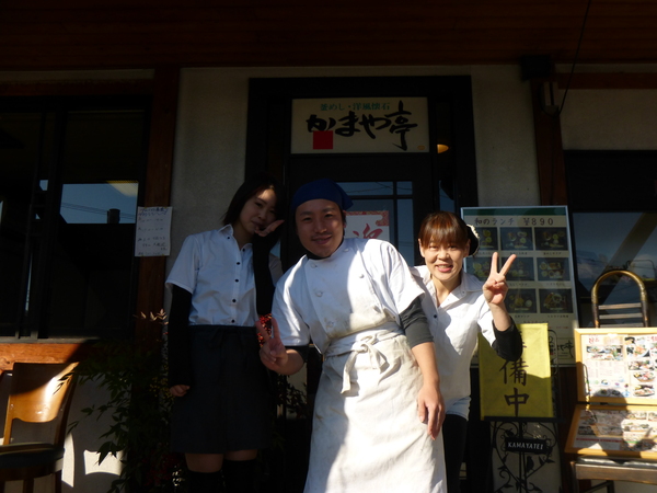 餅つき&羽子板大会のご報告_b0217782_11181747.jpg