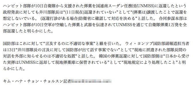 e0241684_17561295.png