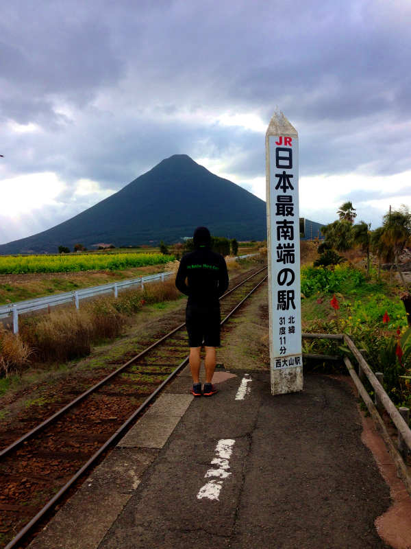 2014/01/09 Mountain Running Trip in Kagoshima 鹿児島 Day.2 鬼門平、清見岳、矢筈岳_b0220886_17571586.jpg