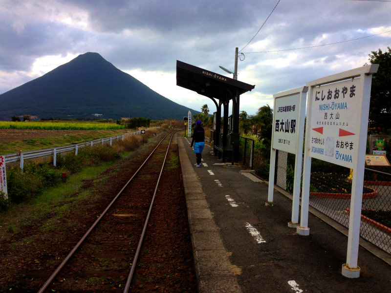 2014/01/09 Mountain Running Trip in Kagoshima 鹿児島 Day.2 鬼門平、清見岳、矢筈岳_b0220886_1757279.jpg