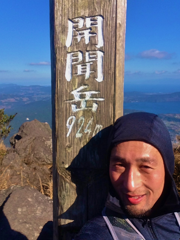 2014/01/10　Mountain Running Trip in Kagoshima 鹿児島 Day.3　開聞岳_b0220886_20563312.jpg