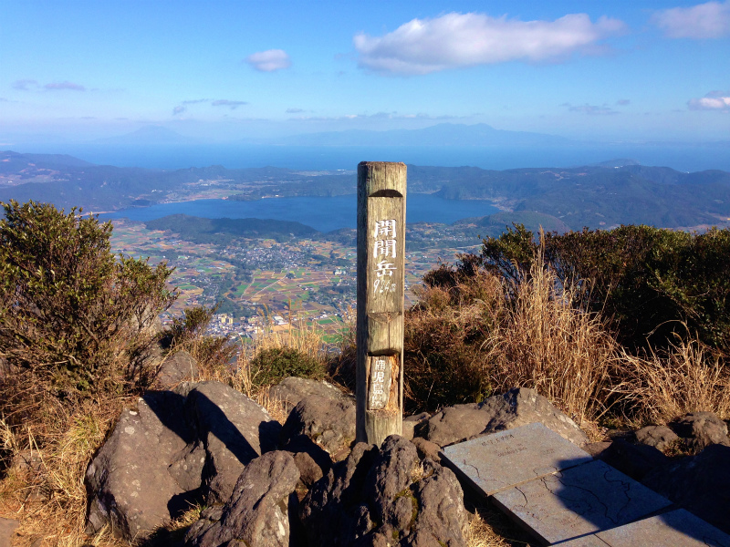 2014/01/10　Mountain Running Trip in Kagoshima 鹿児島 Day.3　開聞岳_b0220886_2111960.jpg