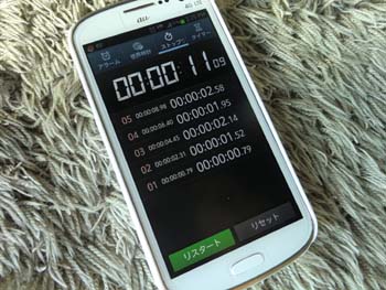 家事の時間を「見える化」する_c0293787_14283764.jpg
