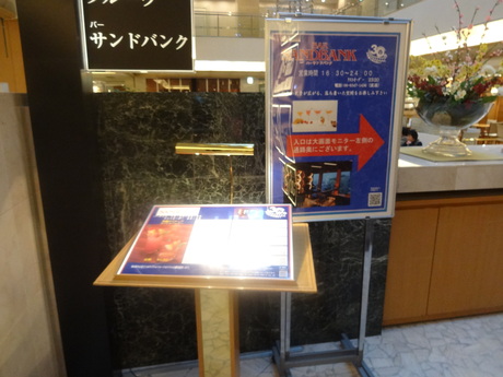 e0264287_12324040.jpg