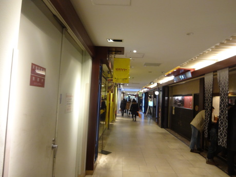 e0264287_1233184.jpg