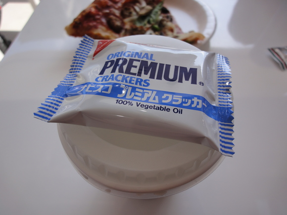 コストコ広島 フードコートでお昼ご飯 子連れハワイ旅行blog コストコ広島 フードコートでお昼ご飯 子連れハワイ旅行blog