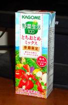 栃木県産のとちおとめ使用、砂糖、食塩無添加_a0027598_20373088.jpg