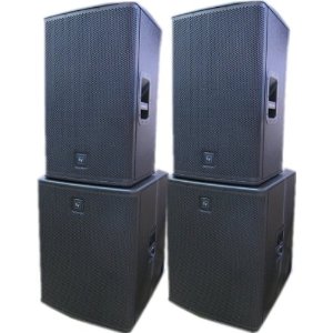 EVとダイナコードが大幅値上げ。EV ELX118入手_d0063599_2151428.jpg