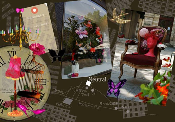d0163199_1753281.png
