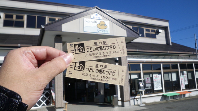 a0116205_20532530.jpg