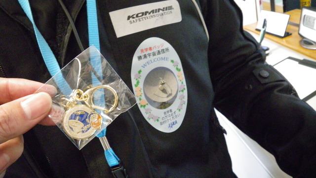 a0116205_20544829.jpg