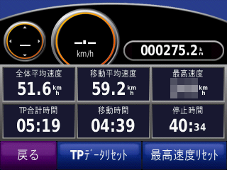a0116205_20582875.png