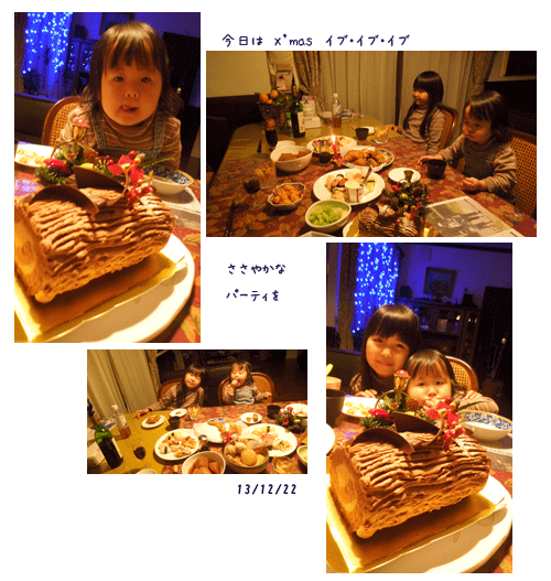 c0051105_23433572.png