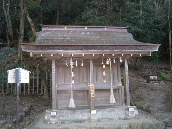 松尾大社(まつのおたいしゃ)②_d0287413_14303419.jpg