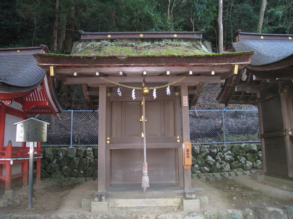 松尾大社(まつのおたいしゃ)②_d0287413_14312497.jpg