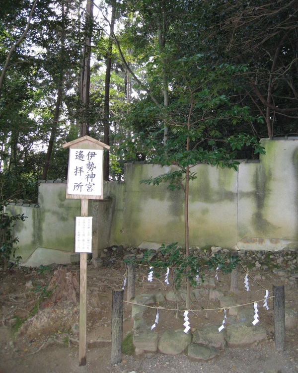 松尾大社(まつのおたいしゃ)②_d0287413_1432123.jpg