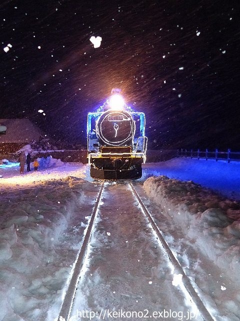 銀河鉄道の夜 小さな手紙