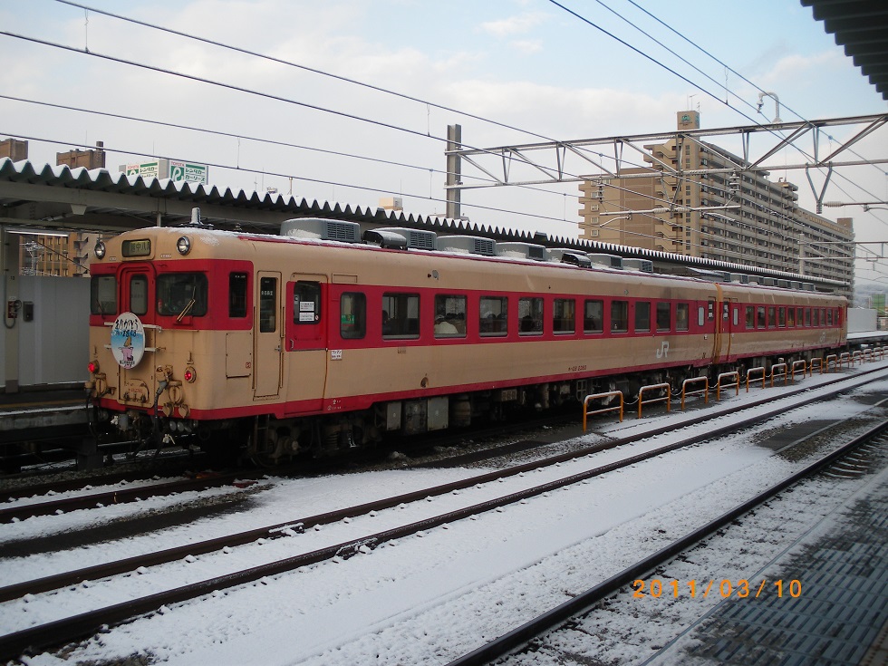 Tomix製 キハ58系盛岡色セットを整備する その3の予告 | kami