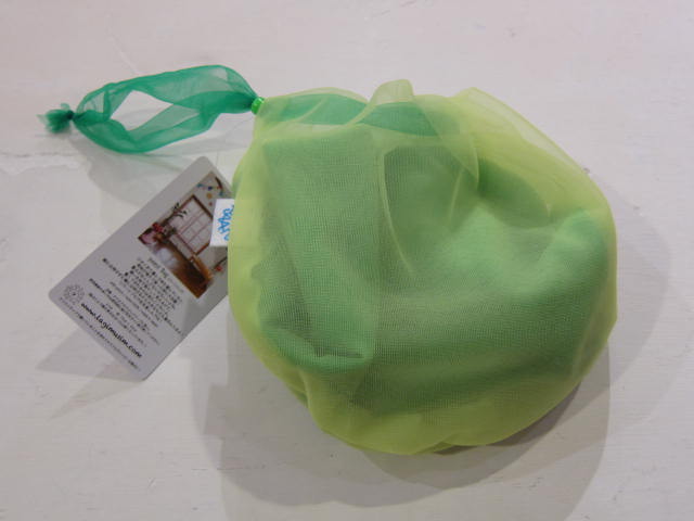 f0170424_22581616.jpg
