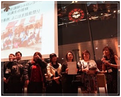 豆腐マイスター1周年パーティー♪_c0141025_21593423.jpg