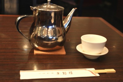 c0104227_10575686.jpg