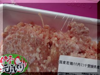 我が家の美味しい穴子入り炊きこみご飯♪_f0295238_22582633.jpg