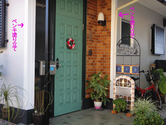 a0056140_16491414.gif