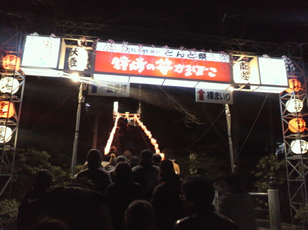 a0228940_00485660.jpg