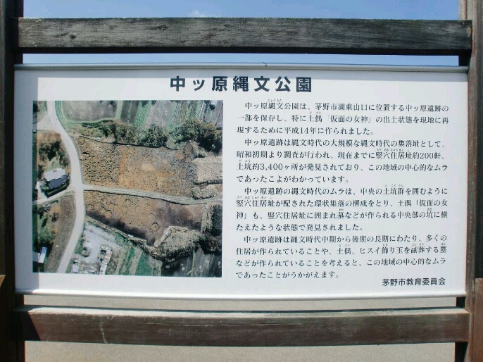 c0295742_17651.jpg