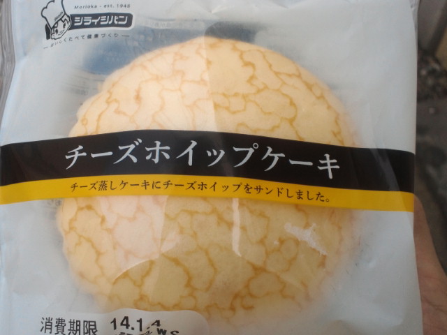 白石食品工業_a0148953_1117181.jpg